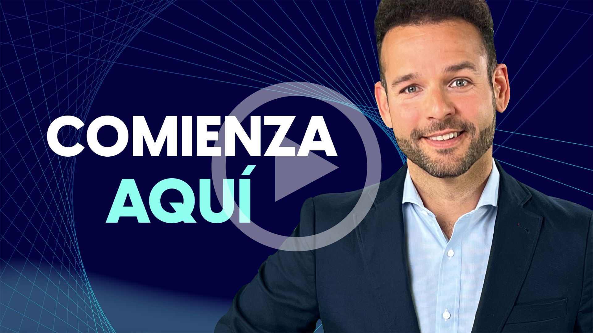EY Sebastián Lora